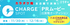 ミクチャ × ChargeSPOT カラオケ館全店舗で放映!「乃木CHARGE」PRムービー出演権オーディション