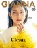 新創刊♥ 女性スタイルマガジン「GIANNA（ジェンナ）」モデルオーディション