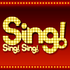 TBSテレビ「Sing!Sing!Sing!」【2ndシーズン】オーディション参加者募集！
