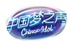 「中国夢之声～Chinese Idol～」日本地区予選オーディション