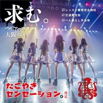 シンガー オーディション オーデ とデビューのサイト Audition Debut オーディションデビュー シンガー オーディション オーデ とデビューのサイト Audition Debut オーディションデビュー