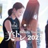 7/25（日）開催！ 美トレ2021『Beauty Training』参加者募集【PR】