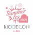 「MODECON in 東北 ～Summer fes～2021」「MODECON in 東北 MENS ～Summer fes～2021」出場者募集