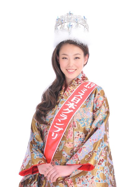 2013年度ミス日本グランプリ 鈴木恵梨佳さん