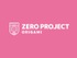 ZeroProject 2期生オーディション