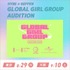 HYBE × GEFFEN　Global Girl Group オーディション