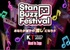 アーティスト発掘プロジェクト Stan Buzz Festivalオーディション