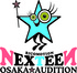 NEXTEEN OSAKA 第4期生オーディション