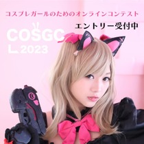 kirinz_cosplay_20230117_th_cs2_sk_1205_f_1.jpg