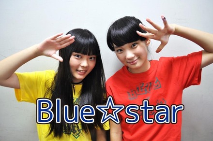 所属アイドル　Blue☆star