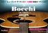 ソニー・ミュージックアーティスツ ソロ限定オーディション「Bocchi」（ボッチ）2014
