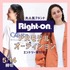 大人気ブランドRight-on PRモデルオーディション