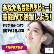 office_artist_20230529_th800800.jpg
