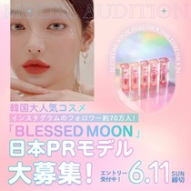 fogg_blessed_moon_20230528th_LINE1040x1040.jpg