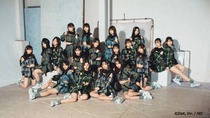 ske48_20230528_th_audition.img.jpg