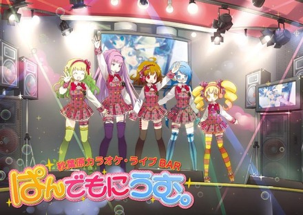 ホールスタッフとして働きながら、アイドル活動、ライブ活動、CDデビュー!