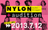 NYLON JAPAN model & blogger audition