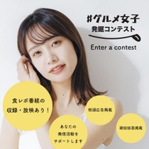 kirinz_2022309_gourmet_vol.2-08.jpg