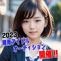 shonan_202309th_IMG_0010 (1).jpg