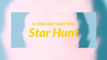 star_hunt202309th_masthead_f010ca094a821f33.jpg