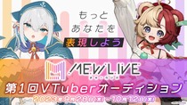 bandai_mewlive202310th_sub1.jpg