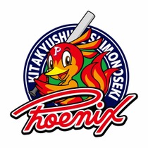 phoenix202311th.jpg