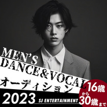 sjent202311_800-800.jpeg