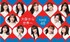 NMB48 第10期生オーディション