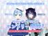 新規VTuber事務所「SNOW PRODUCTION」所属タレントオーディション