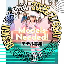 bms202505th.jpg