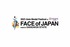フェイスオブアジア2025 日本代表モデルオーディション