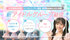 総予算2億円！今年夏・お披露目ライブ予定【アイドルグループ】メンバー募集オーディション