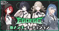 donuts202505th_250507_ego01.jpg