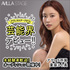 重盛さと美、山川恵理香らが所属『AVILLA STAGEオーディション』