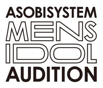 asobi2025mens_ad.jpg