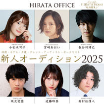 hirata_Audition＆Debut800x800A.jpeg