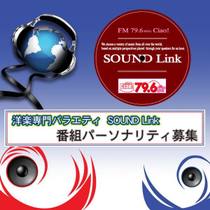 th_fm_yugawara_pr01.jpg