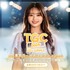 『TGC teen 2025 Summer』ランウェイモデルオーディション
