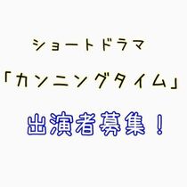 inception202506slide_S__111239170__1_.jpg