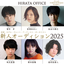 hirata_Audition＆Debut800x800A.jpeg