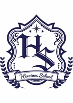 heroinesschool_logo202506th.jpg