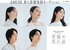 AMUSE Audition 2025-26「私が撮りたかった俳優の原石展」