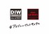 ディスクユニオン / DIW PRODUCTS 新規アイドルグループ オーディション