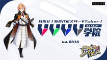gree202507th_main.jpg