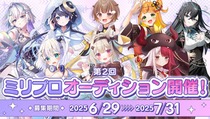 million202507th_main.jpg