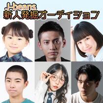 20250814sasikae_1755160020831.jpg