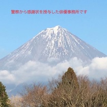 yamatopro202507  - copy.jpeg