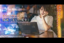 gf202508th_eiga.jpg