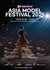 2025年「Asia Model Festival」Kids & Junior部門 日本代表モデル募集