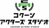 松尾スズキ主任「コクーン アクターズ スタジオ」第3期生募集
